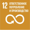 Лого