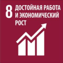 Лого