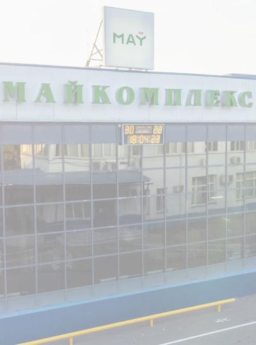 фон