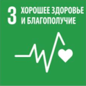 Лого
